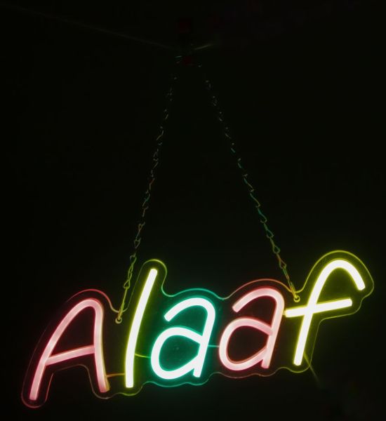 Neon Beleuchtung Alaaf